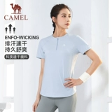 Спортивная быстросохнущая футболка с коротким рукавом, летняя одежда для йоги для тренировок, для бега