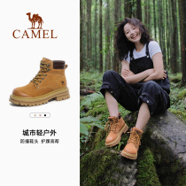 (Exclusive to Good Things Experience) Camel Rhubarb Boots Martin Boots Womens 2024 New Autumn Thick-soled Boots for Mountaineering