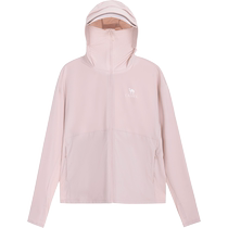 Camel cold white leather outdoor sun protection clothing for women 24 spring and summer original yarn ice feeling upf50 sun protection clothing skin clothing jacket for men