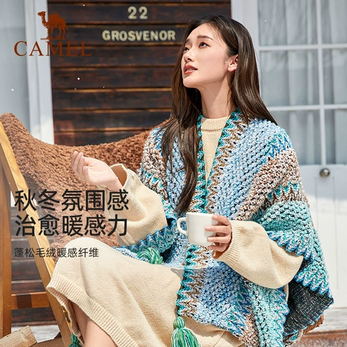 Этнический плащ, накидка, осенний демисезонный многоцветный удерживающий тепло модный шарф