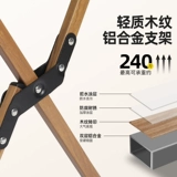 ВЫСОКОЕ ОТКРЫТЫ