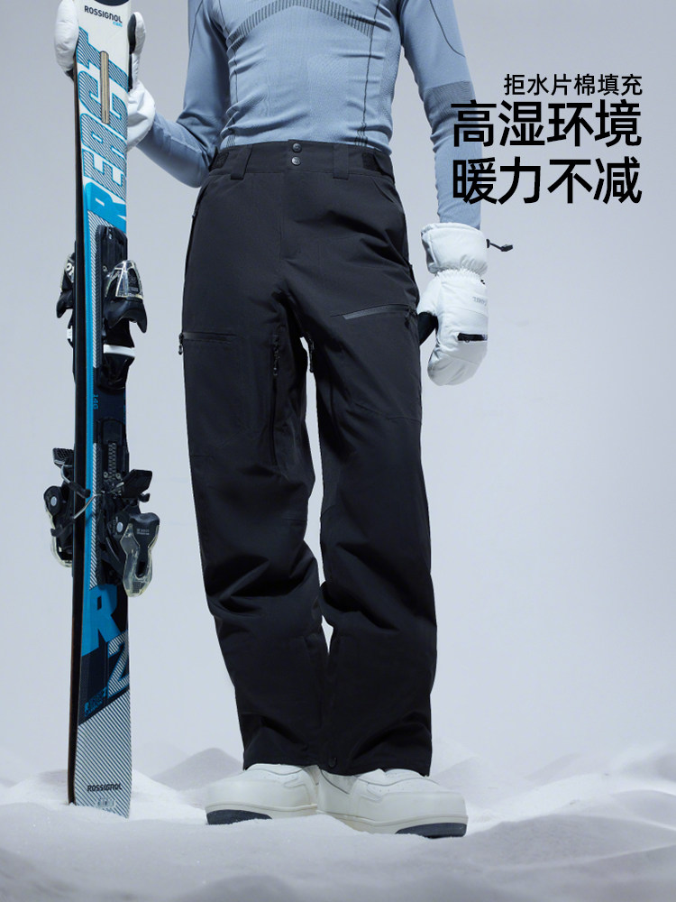 Camel Outdoor Ski Pants for Men, Snowboard 2L Waterproof Snow Pants with Added Cotton for Warmth, Cold and Snow Protection, Ski Clothing Pants for Women