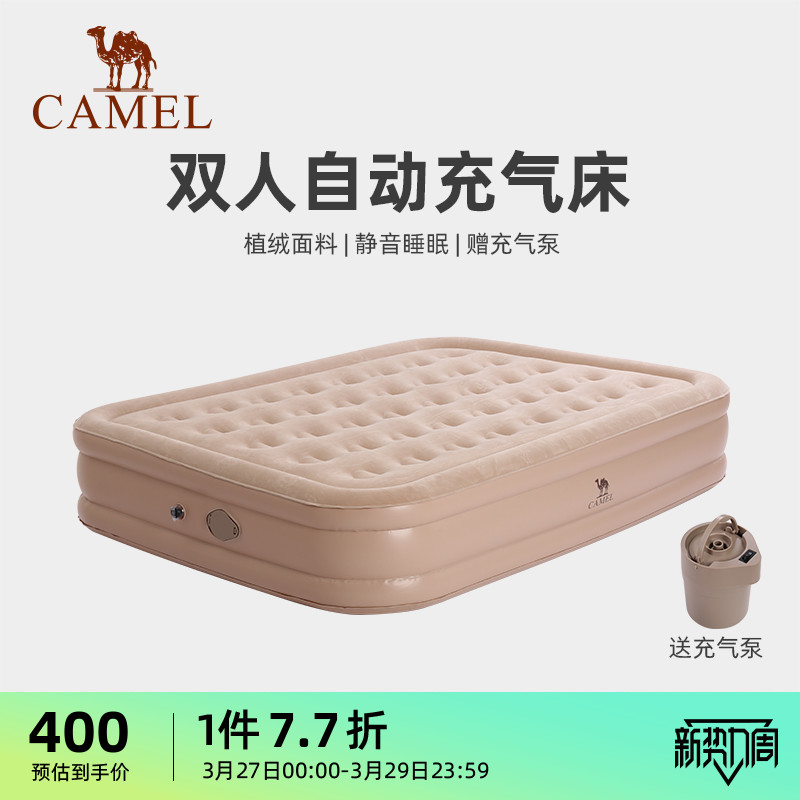 Outdoor camping double moisture-proof mattress pad for sleeping mattress thickness tent mattress