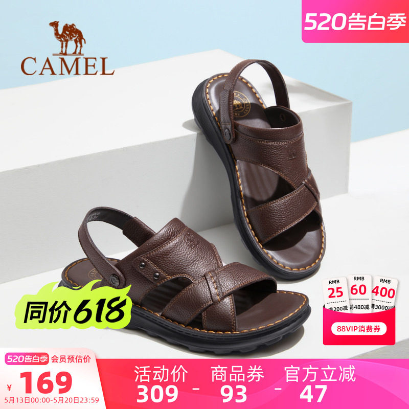 Мужская обувь Camel; сандалии; коллекция 2025 года; новые летние кожаные деловые мужские сандалии и тапочки; пляжная обувь air dad из двух частей
