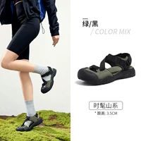 L25M076016, зеленый/черный