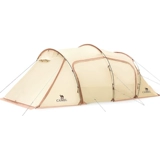 Изысканная дорожная портативная ветрозащитная палатка для кемпинга, туннель, снаряжение