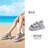 L24M577709, Grey