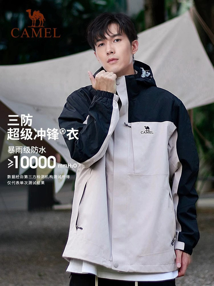 Camel Outdoor Jacket for Men and Women, 3-in-1 Black Coat, Winter Windproof and Waterproof, Suitable for Trekking and Mountaineering