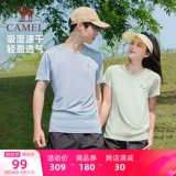 Летний спортивный костюм, шорты подходит для мужчин и женщин для влюбленных для спортзала, быстросохнущий дышащий комплект, короткий рукав, для бега