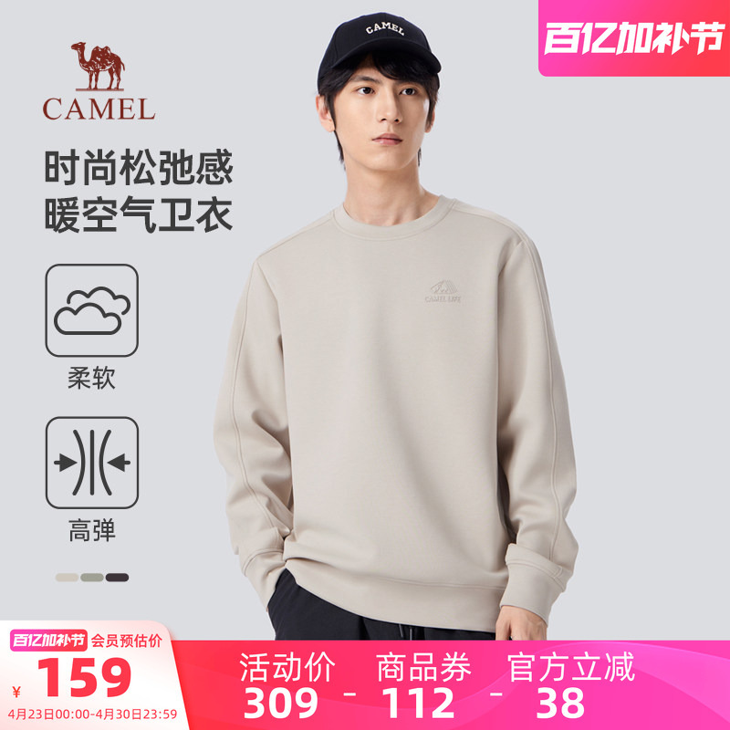 Camel Men's Sweatshirt 2025 Autumn/Winter Slightly Loose Thickened Warm Round Neck Pullover Fashion Trend Long Sleeve T-Shirt