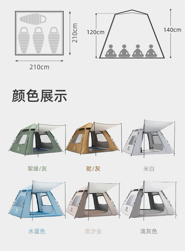 Lều lạc đà gấp ngoài trời di động cắm trại qua đêm 3-4 người cắm trại lều tán qua đêm thiết bị hoàn chỉnh lều camping lêu cam trai
