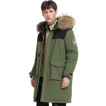 (Large Goose Down) Camel Outdoor Down Jacket for Men and Women Mid-Length Autumn and Winter New Large Fur Collar Windproof and Waterproof Jacket