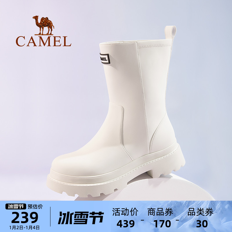 Camel Outdoor Leisure Rain Boots 2023 Autumn Winter New Women Inglées Waterproof Non-slip Covered Water Hiking Camping Rain Shoes-Taobao