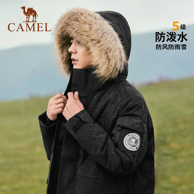 [ແບບ​ດຽວ​ກັນ​ກັບ Xiaohongshu​] Camel ຂອງ​ແມ່​ຍິງ​ຂົນ​ຄໍ​ລົງ Jacket ກາງ​ລະ​ດູ​ຫນາວ​ເສື້ອ​ຜ້າ​ເສື້ອ​ຜ້າ​ເສື້ອ​ກັນ​ຫນາວ​ຫນາ​ກາງ