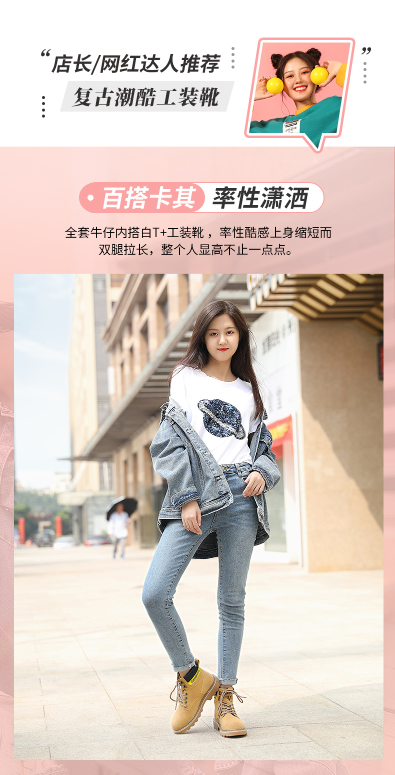 骆驼 女士户外百搭马丁靴 图1