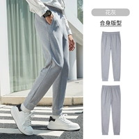 CD12263619, Цветочная пепела