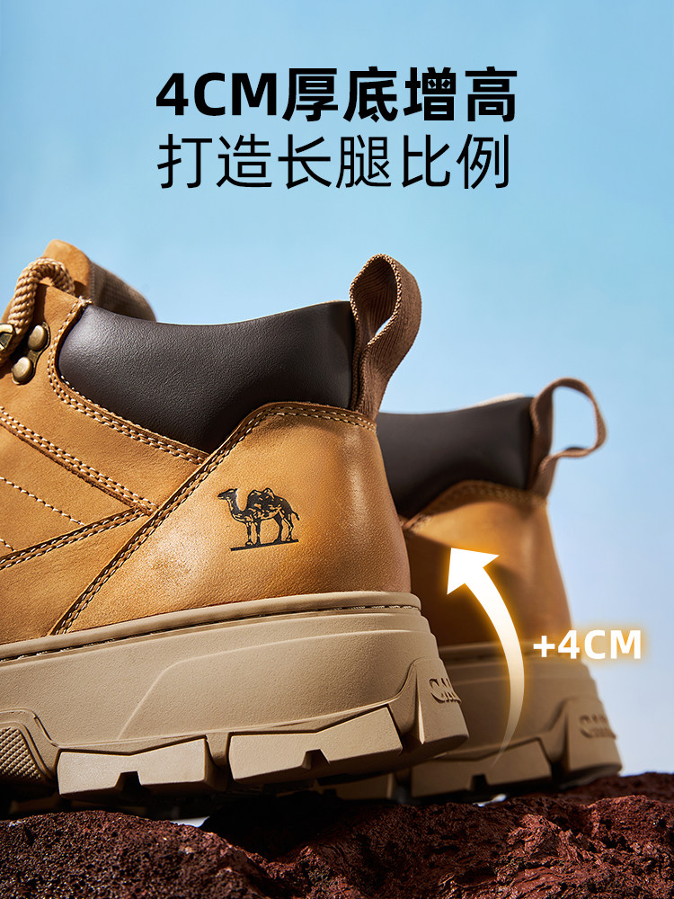 Camel Men's Outdoor Shoes 2025 Winter New Retro Versatile Height-Increasing Thick-Soled Non-Slip Urban High-Top Work Boots