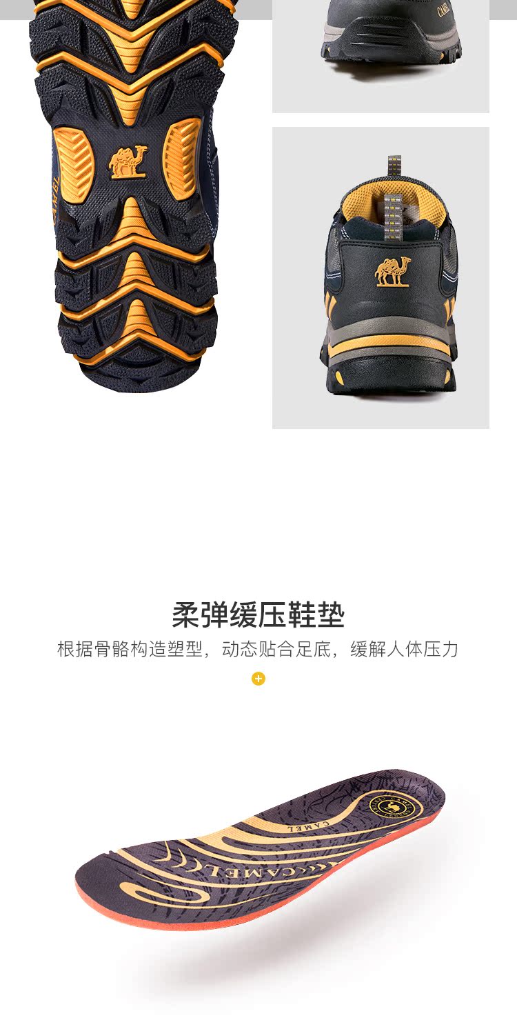 Giày đi bộ ngoài trời lạc đà cho nam và nữ, giày đi bộ chống trượt chống trượt, giải trí, giày đi bộ thể thao nhẹ, mùa thu và mùa đông - Khởi động ngoài trời giầy ziben