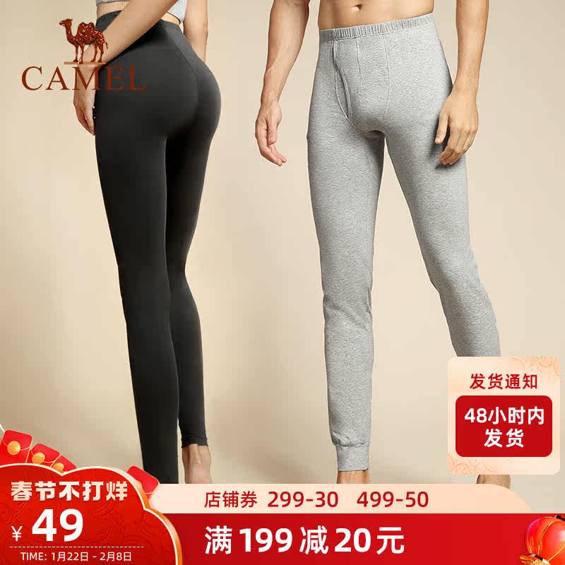 Camel outdoor trousers women thick leggings Fall/Winter 2021 men's thermal underwear slacks sweater tide brand
