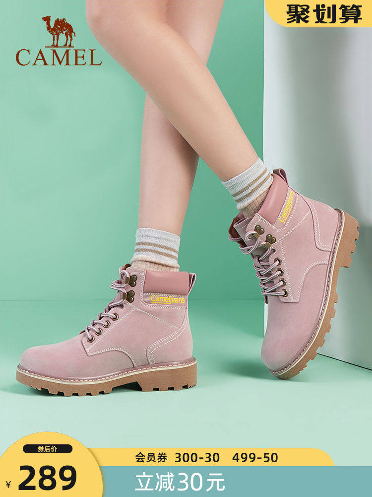 Camel kick does not suck Velvet warm Martin shoes Summer women's shoes tooling boots High tube men's shoes rhubarb boots
