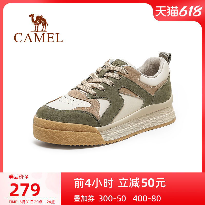Camel Outdoor Shoes Lady 2022 Summer New Fashion Casual 100 Hitch Ride Flat Bottom Sports Casual Board Shoes