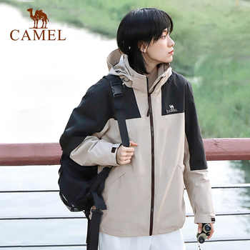骆驼冲锋衣男女外套三合一可拆卸两件套户外防风防水登山服外套实付399元到手包邮