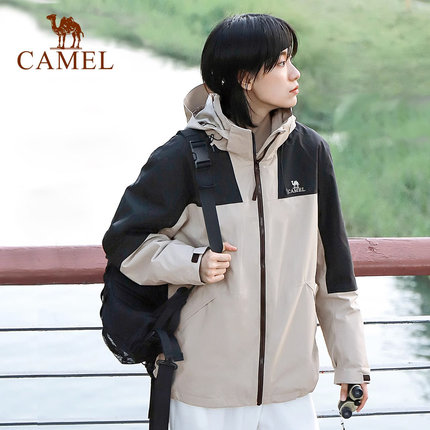 骆驼冲锋衣男女外套三合一可拆卸两件套户外防风防水登山服外套