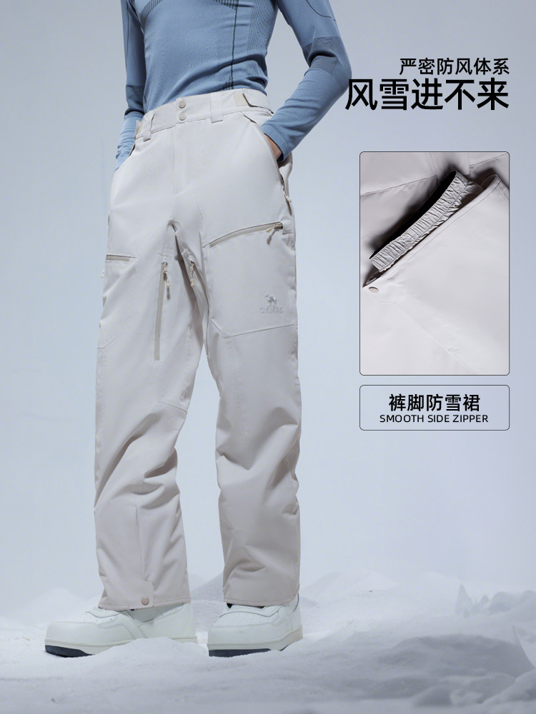 Camel Outdoor Ski Pants for Men, Snowboard 2L Waterproof Snow Pants with Added Cotton for Warmth, Cold and Snow Protection, Ski Clothing Pants for Women