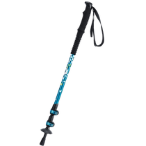 Camel trekking stick lightweight telescopic folding hiking stick elderly non-slip aluminum alloy crutch