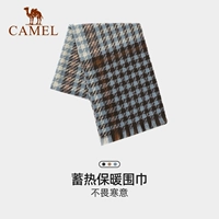 【Роговой гондстрап】 Светло-серо-голубой, 174CAKS603