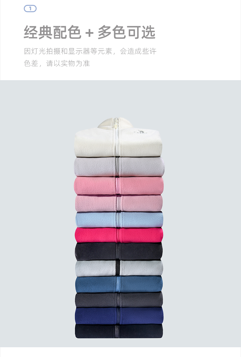 骆驼 男女户外抓绒衣女 双刷双摇加厚面料 图3