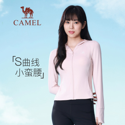 骆驼户外女针织防晒衣