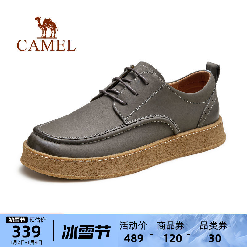 Camel Outdoor Shoes 2023 Winter New Tooling Brief Low Bunch Shoes Non-slip Wear and wear soft pro-skin casual shoes-Taobao