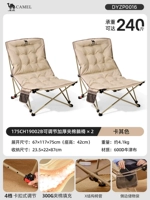 [2 шт. более экономичны] Цвет хаки*2, утолщенная стеганая ткань