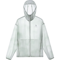 Camel outdoor sun protection clothing 2024 spring and summer new upf50 ice skin clothing sun protection clothing water repellent jacket