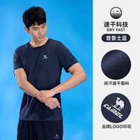 Прусский синий, мужчина, J13baxn002b