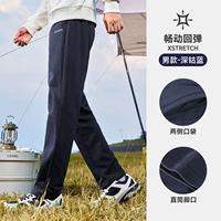 J9W226162B, глубокий кобальт синий, мужской