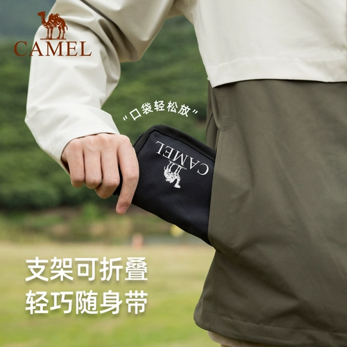 Дорожная складная металлическая художественная пони для кемпинга для рыбалки, алюминиевый сплав