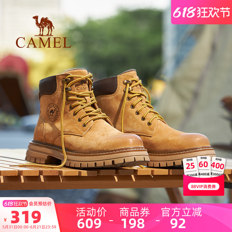 Wang Junkai's Same Style Camel Martin Boots for Men, 2026 Spring New Fashion Yellow Boots for Women, Retro Outdoor Work Boots