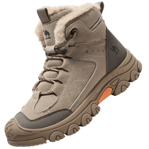 Camel outdoor hiking shoes 2024 winter plus velvet to keep warm new anti-slip thick-soled Martin boots increased hiking mens shoes