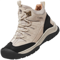 Camel outdoor high-top hiking shoes for women 2024 spring new waterproof anti-slip plus velvet warm and wear-resistant professional hiking