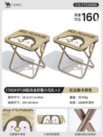 【Модель пингвина】 Хаки*2