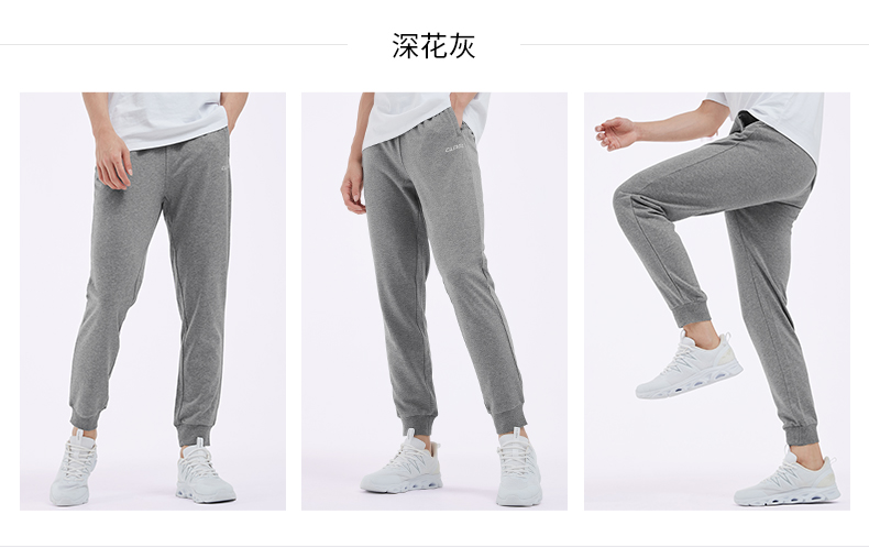 骆驼 男女 运动针织休闲裤 口袋拉链设计 图12