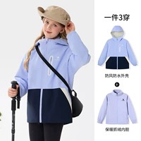 [Sanheee и одна пилинг внутренняя линейка] Tenglu Purple/Molan, DR32263811a