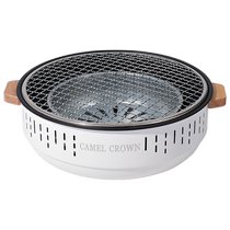 Camel stove for tea cooking round charcoal stove barbecue grill home outdoor barbecue picnic courtyard portable