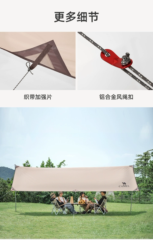 Lạc đà ngoài trời tán lều di động cắm trại chống nắng mái hiên hình lục giác vuông tán dã ngoại chống mưa lều naturehike 4 người lều hơi cắm trại