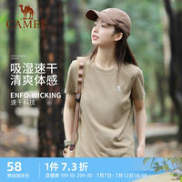 Camel outdoor mountaineering quick-drying cotton t-shirt women 2023 summer short-sleeved round neck sports top men