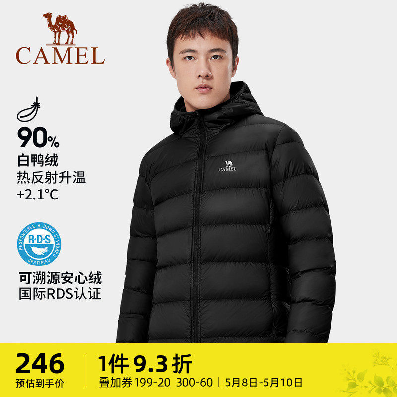 CAMEL Camel Outdoor Light Down Down 2022 New Short White Duck Velvet Cover for both men and women