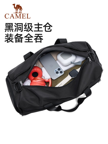 낙타 짧은 주택 여행 가방 여행 핸드백 스포츠 체육관 가방 크로스 바디 백 큰 용량 크로스 바디 백