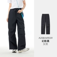 [Впитывает влагу и быстро сохнет] Phantom Black, женский, A25BA49039